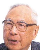 <span>2003 Applied Sciences</span><div>Academician Yih-Hsing Pao</div>